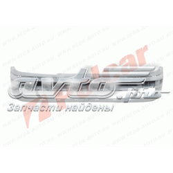 9638953277 Peugeot/Citroen Zderzak przedni