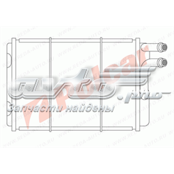 Chłodnica nagrzewnicy (ogrzewacza) Volvo 940 944