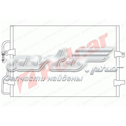 Chłodnica klimatyzacji Peugeot/Citroen CA006 cena, od 95,87 USD