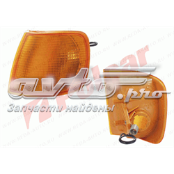 Do koszyka Kierunkowskaz prawy Ford Sierra II GBC,GBG