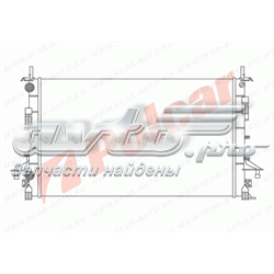 Chłodnica silnika Renault (RVI) 8200008764B cena, od 79,65 USD