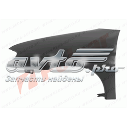 7840H4 Peugeot/Citroen Błotnik przedni lewy