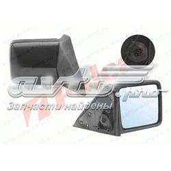 Lusterko wsteczne prawe Mercedes A1248101616