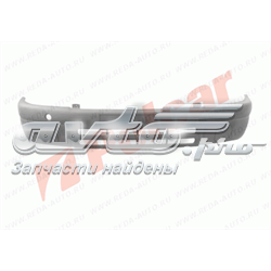 Zderzak przedni Opel 4501285 cena, od 183,46 USD