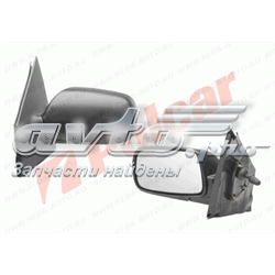 Lusterko wsteczne prawe Toyota 8791052280 cena, od 60,19 USD