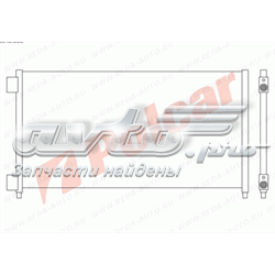3040K8C3 Polcar