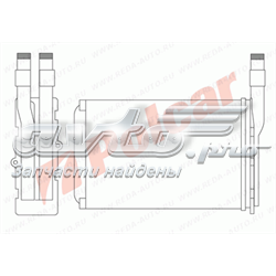 Chłodnica nagrzewnicy (ogrzewacza) 6005N81 Polcar
