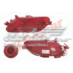 232998T Polcar