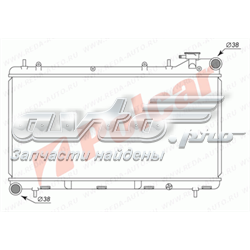 45199FA040 Subaru Chłodnica silnika