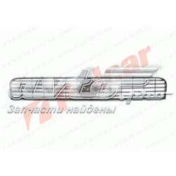 Atrapa chłodnicy Fiat Punto 199