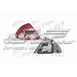 Lampa zespolona tylna prawa Mercedes 211820066464 cena, od 187,28 USD
