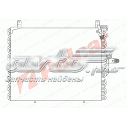 5014K8A4 Polcar