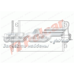 6007K8C2 Polcar