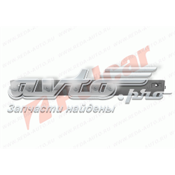 Zderzak tylny Mercedes Sprinter I 4-t awangarda (904) (1995 - 2006) cena, od 62,01 USD
