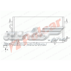 9624722380 Peugeot/Citroen Chłodnica klimatyzacji