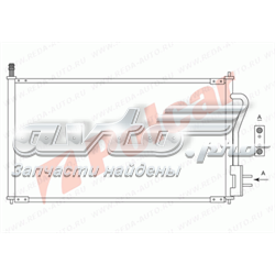 3201K8C1 Polcar
