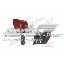 Do koszyka 89070311 Nissan/Infiniti Lampa zespolona tylna prawa zewnętrzna
