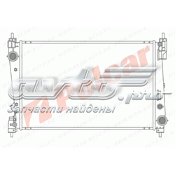 Chłodnica silnika 440926702 Fiat/Alfa/Lancia