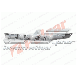 9803184180 Peugeot/Citroen Nakładka na zderzak przedni prawa