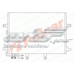 5016K8C1 Polcar