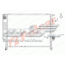 17112244753 BMW Chłodnica silnika