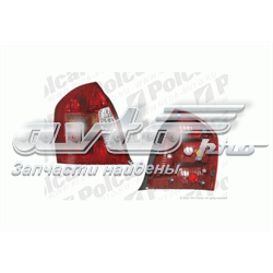Lampa zespolona tylna prawa Hyundai Accent III sedana (MC) (2005 - 2012) cena, od 53,92 USD