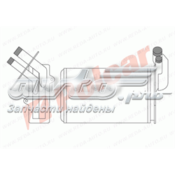 Chłodnica nagrzewnicy (ogrzewacza) Magneti Marelli 350218405000 cena, od 28,06 USD