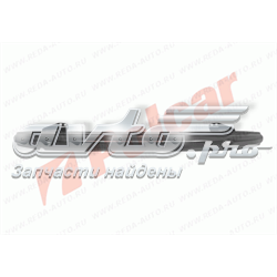  Wzmocnienie zderzaka tylnego Volkswagen Golf 4