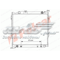 Chłodnica silnika 1640075161 Toyota