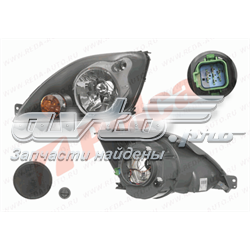 Do koszyka 6S6113W030CD Ford Reflektor lewy