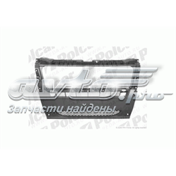 7401FF Peugeot/Citroen Zderzak przedni, środkowa część