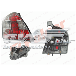Lampa zespolona tylna lewa Fiat/Alfa/Lancia 46823706 cena, od 98,75 USD