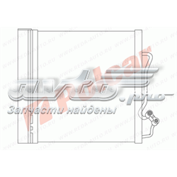 Chłodnica klimatyzacji Q0001632V004000000 Mercedes