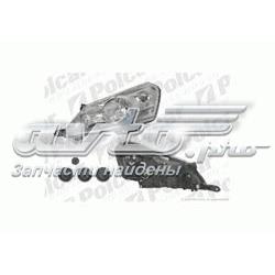 Reflektor prawy 1400455380 Peugeot/Citroen