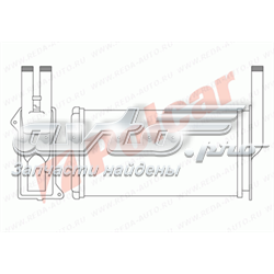 Chłodnica nagrzewnicy (ogrzewacza) Ford 7232897 cena, od 25,55 USD