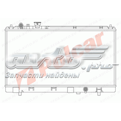 Do koszyka FP8715200B Mazda Chłodnica silnika