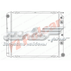 Chłodnica silnika Volvo 240 sedana (P242, P244) (1974 - 1993) cena, od 112,01 USD