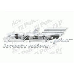 Wzmocnienie zderzaka przedniego Renault LOGAN I sedana (LS) (2015 - 2026) cena, od 43,02 USD