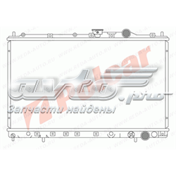 Chłodnica silnika Mitsubishi Galant 6 E3A