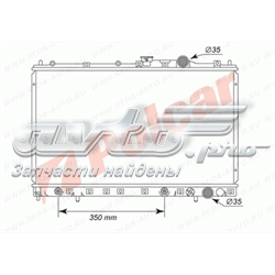 Chłodnica silnika Mitsubishi MB356555 cena, od 97,03 USD