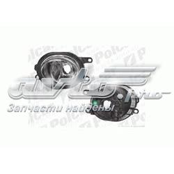Lampa przeciwmgielna prawa Rover XBJ105500 cena, od 49,37 USD