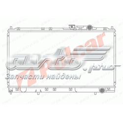 Chłodnica silnika do Mitsubishi Galant VII E5A, E7A, E8A