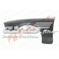  Błotnik przedni prawy BMW 5 