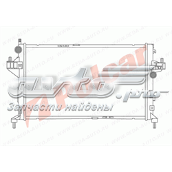 Chłodnica silnika Opel 24466780 cena, od 69,81 USD
