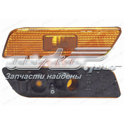 9080192E Polcar