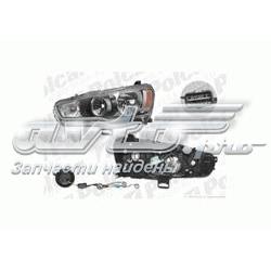Reflektor lewy Mitsubishi Lancer X sedana (CY_A, CZ_A) (2007 - 2026) cena, od 120,53 USD