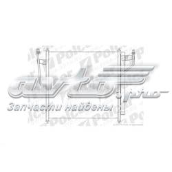 Kupić Chłodnica klimatyzacji Nissan Armada  TA60 w dobrej cenie