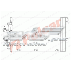 5509K8C1 Polcar