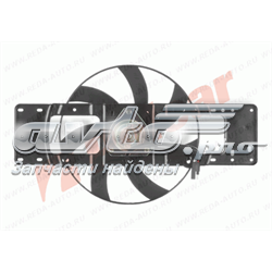 Silniczek wentylatora chłodzenia Renault (RVI) 7700653324