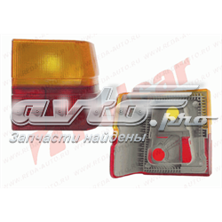 Lampa zespolona tylna prawa zewnętrzna VAG 443945218 cena, od 28,92 USD